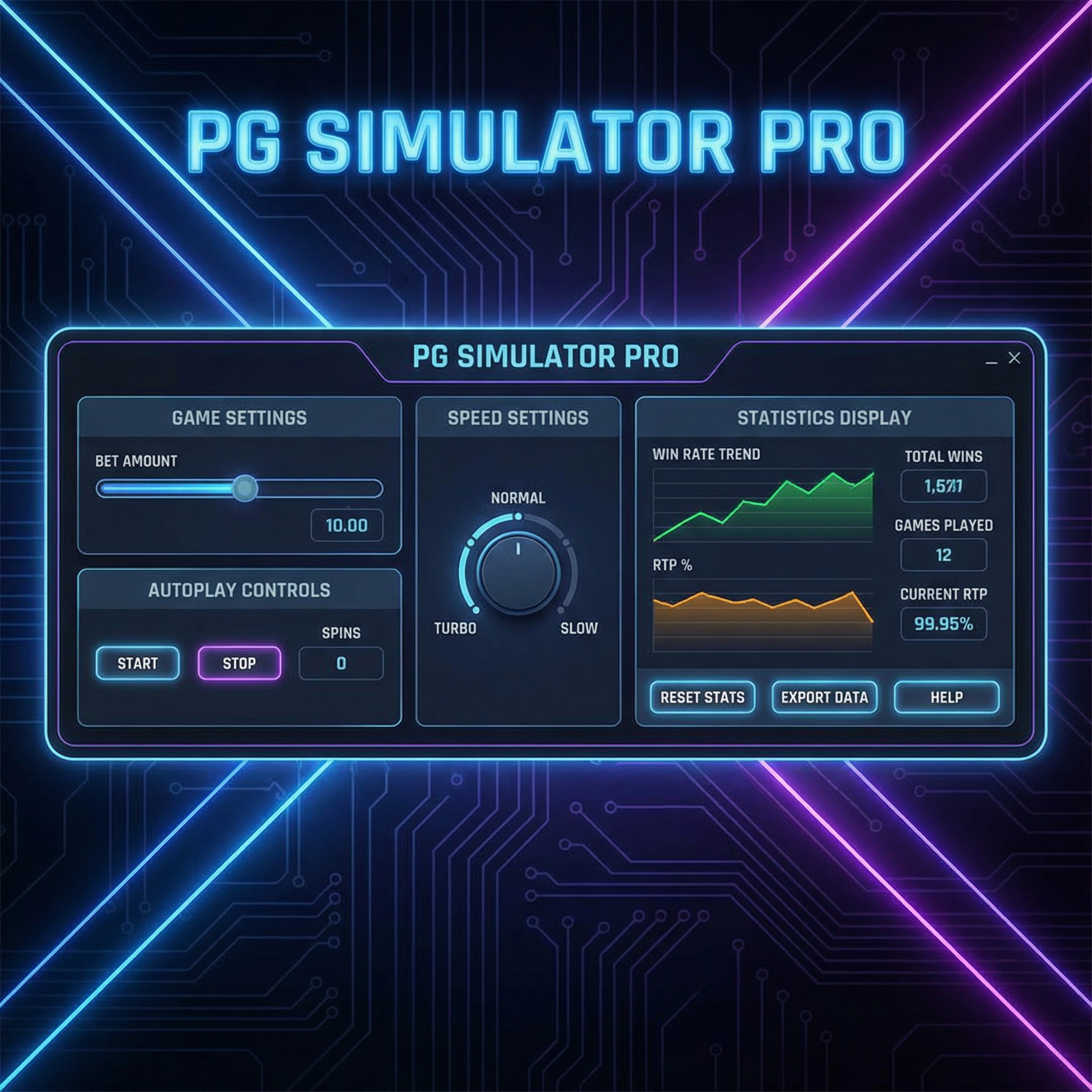 PG模拟器展示图